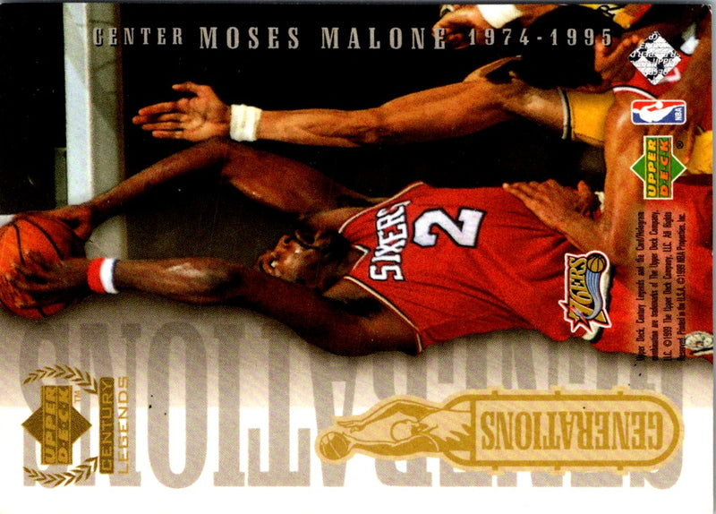 1999 Upper Deck Century Legends Generations Hakeem Olajuwon/Moses Malone