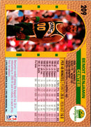 1992 Fleer Benoit Benjamin