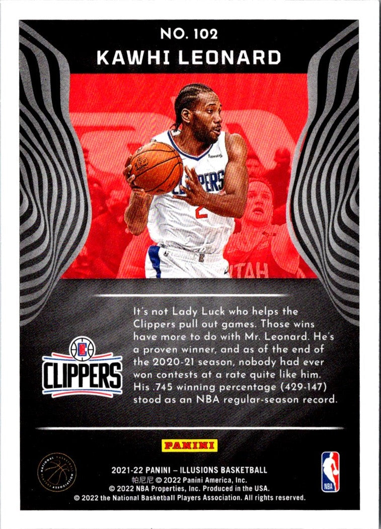 2021 Panini Illusions Kawhi Leonard