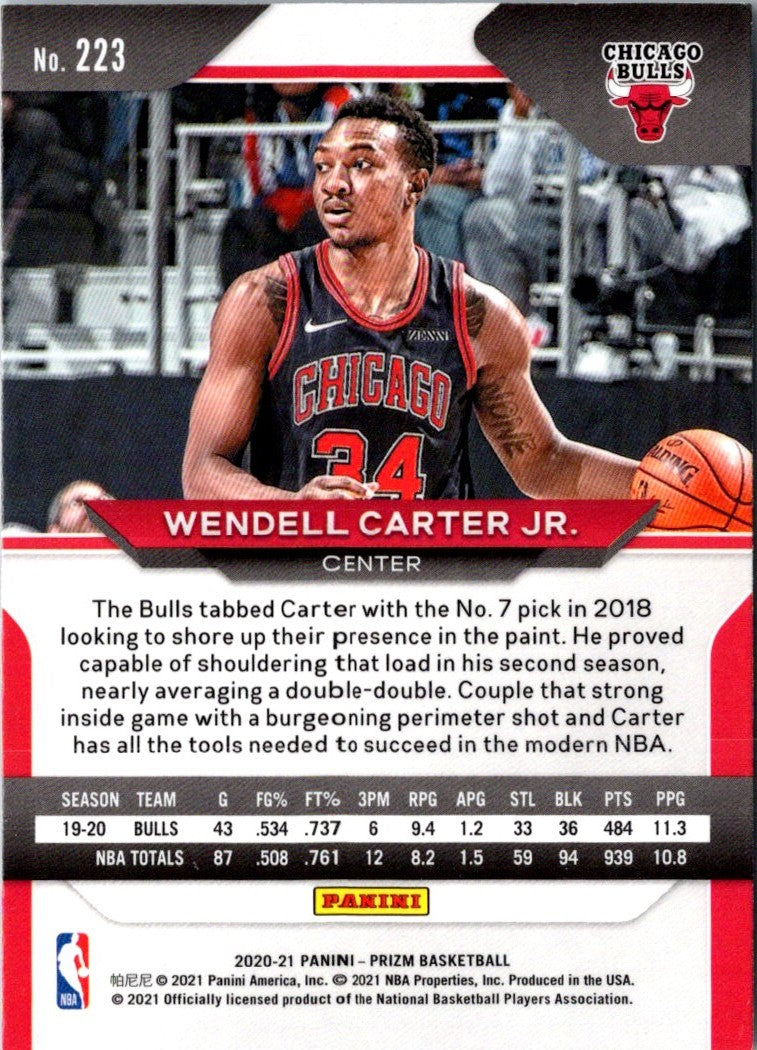 2020 Panini Prizm Wendell Carter Jr.