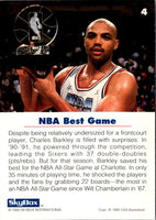 1992 SkyBox USA Charles Barkley #4