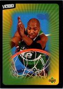 2003 Upper Deck Victory Shaquille O'Neal