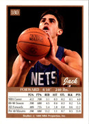 1990 SkyBox Jack Haley