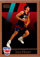 1990 SkyBox Jack Haley