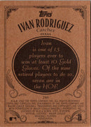 2003 Topps Kanebo Japan Ivan Rodriguez