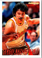 1994 Fleer Sergei Bazarevich #241 Rookie