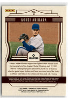 2021 Panini Chronicles Legacy Kohei Arihara #4 Rookie