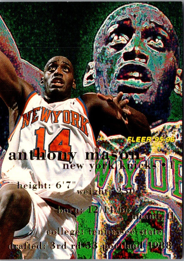 1995 Fleer European Anthony Mason #122