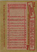 2017 Topps Rediscover Stamped Buybacks Silver Ron Hodges