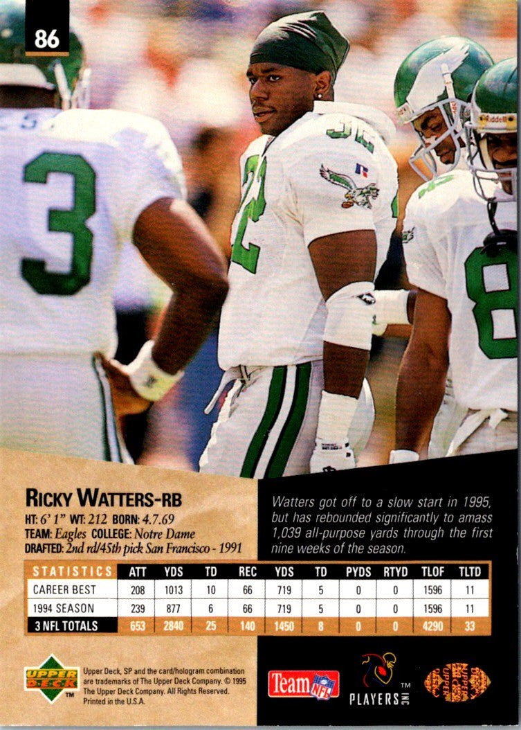 1995 SP Ricky Watters