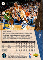 2016 Upper Deck Euroleague Kim Tillie #81