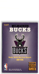 1993 Stadium Club Super Teams Members Only Milwaukee Bucks