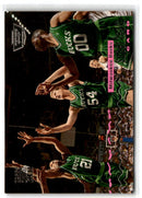 1993 Stadium Club Super Teams Members Only Milwaukee Bucks