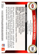 2011 Topps San Francisco 49ers (Alex Smith/Vernon Davis)