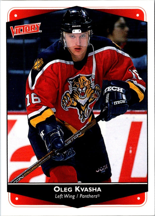 1999 Upper Deck Victory Oleg Kvasha #124