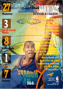 1994 Stadium Club Tom Hammonds