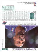 1997 Fleer Bryon Russell