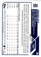 2023 Topps Museum Collection Juan Soto #2