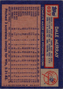 1984 Topps Dale Murray