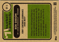 2020 Topps Heritage Baseball Flashbacks '71 Gibby Continues Dominance Over Mets #BF-3