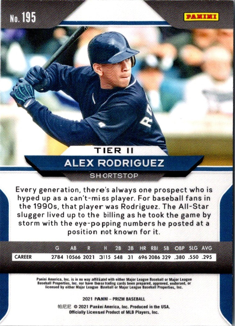 2021 Panini Prizm Alex Rodriguez