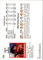 1991 Hoops Keith Askins #386 Rookie