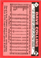 1986 Topps Traded Dave Collins #27T