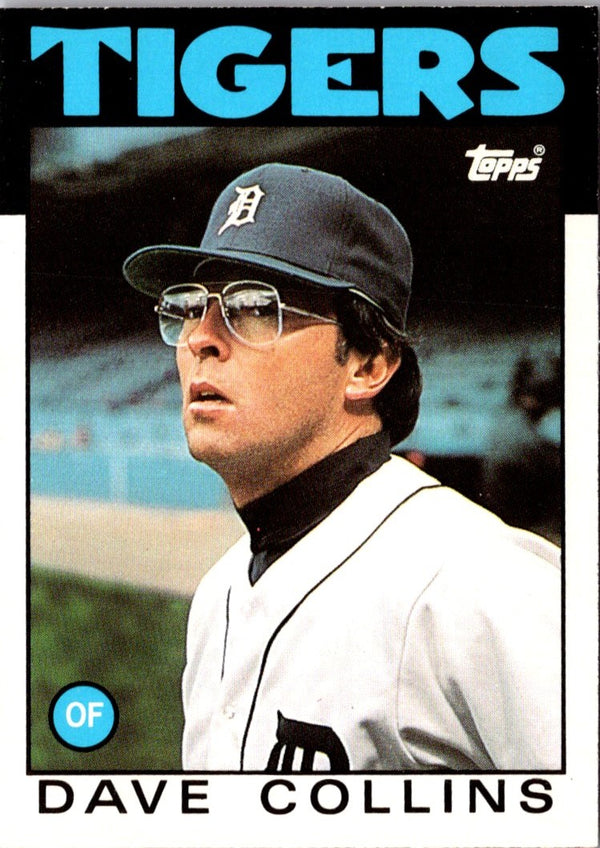 1986 Topps Traded Dave Collins #27T