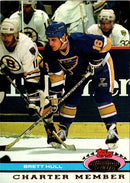 1991 Stadium Club Brett Hull