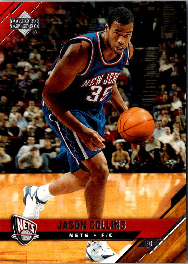 2005 Upper Deck Jason Collins #118