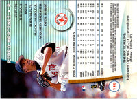 1999 Pacific Omega Debut Duos Pedro Martinez/Mike Piazza #5