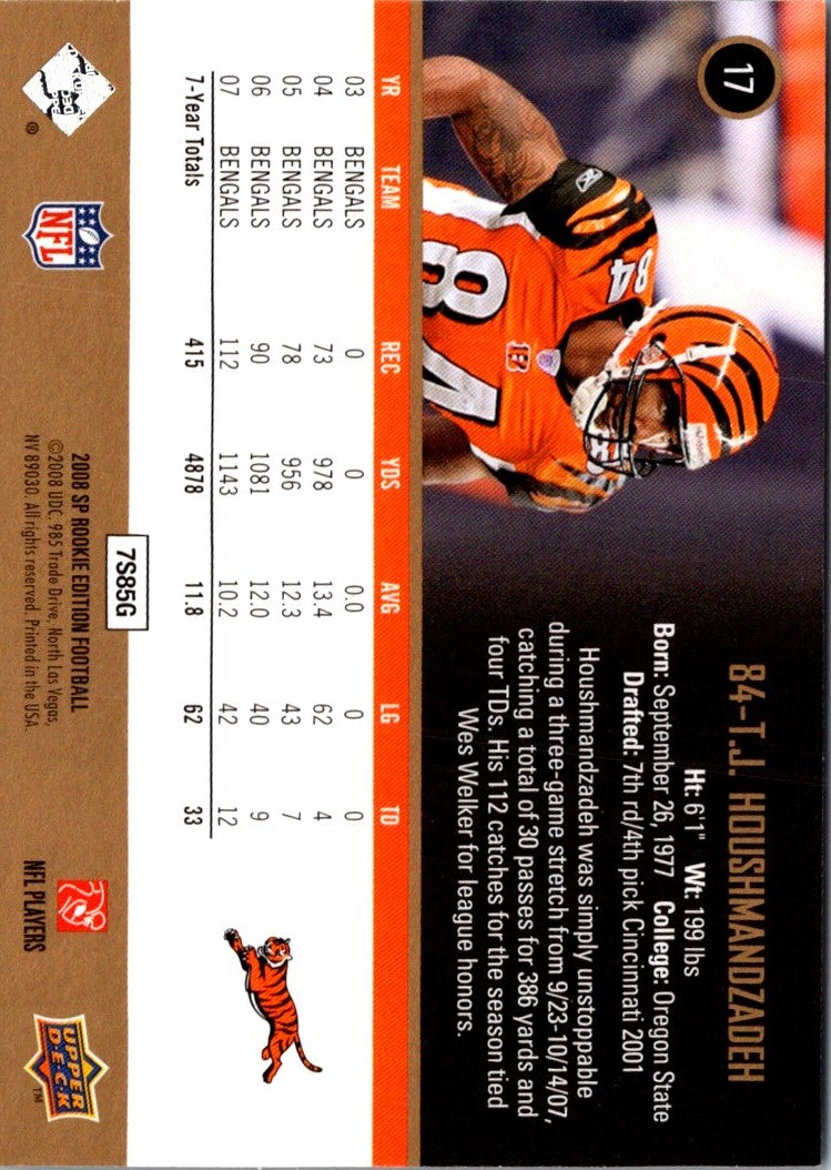 2007 Upper Deck T.J. Houshmandzadeh