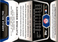 2012 Bowman Platinum Gold Adrian Beltre #4