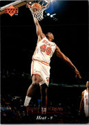 1995 Upper Deck Kurt Thomas