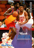 1992 SkyBox Buck Johnson