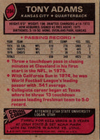 1977 Topps Tony Adams #394 Rookie