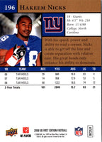 2009 Upper Deck First Edition Hakeem Nicks #196 Rookie