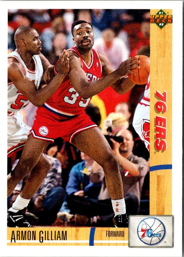 1991 Upper Deck Armon Gilliam #390
