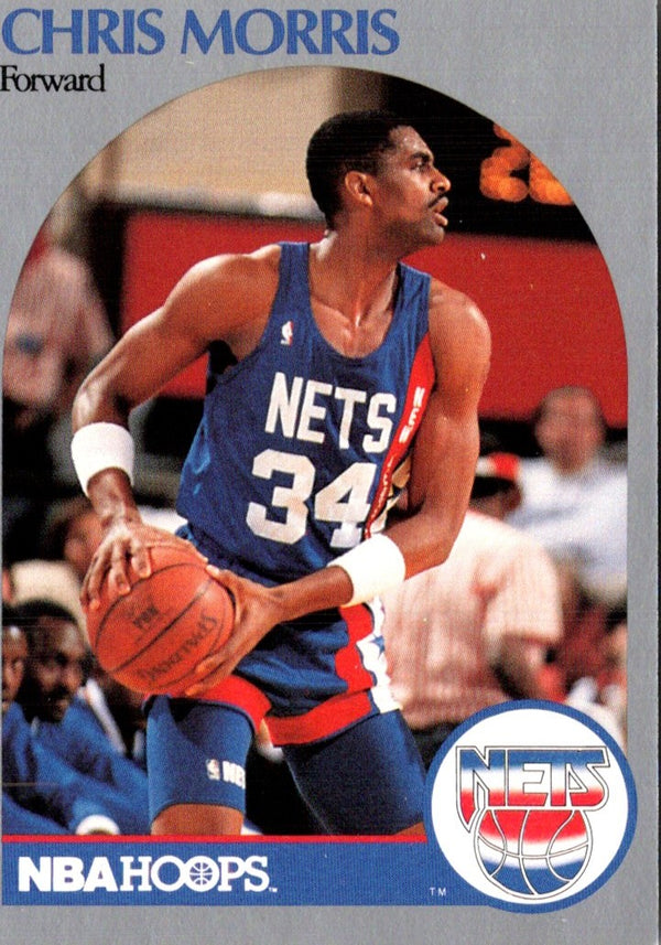 1990 Hoops Chris Morris #200