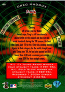 1996 Upper Deck Andres Galarraga