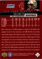1999 Upper Deck Kerry Collins #144