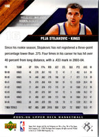 2005 Upper Deck Peja Stojakovic #160