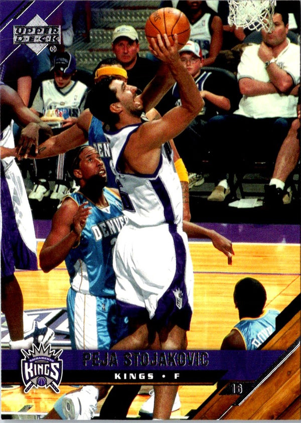 2005 Upper Deck Peja Stojakovic #160