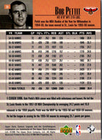 1999 Upper Deck Century Legends Collection Bob Pettit #20 /100