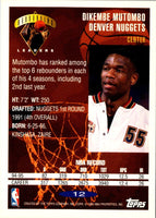 1995 Topps Dikembe Mutombo #12