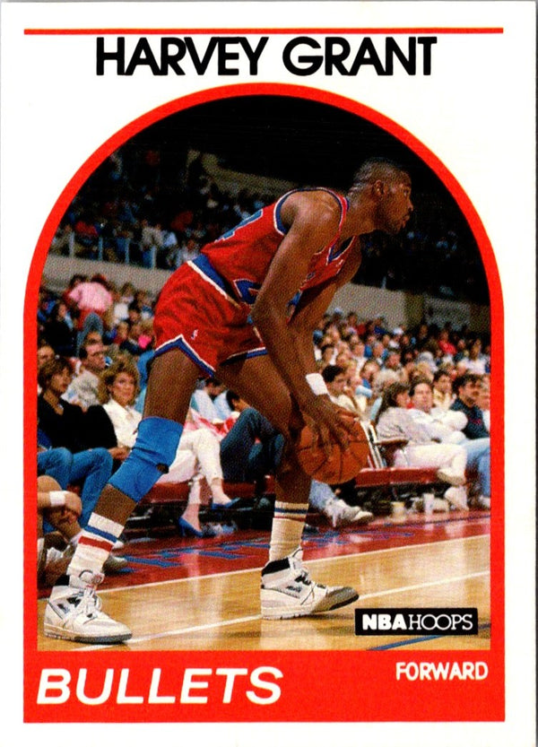 1989 Hoops Harvey Grant #67 Rookie