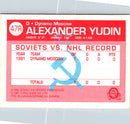 1991 O-Pee-Chee Central Red Army Alexander Yudin