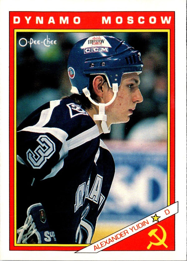 1991 O-Pee-Chee Central Red Army Alexander Yudin #47R