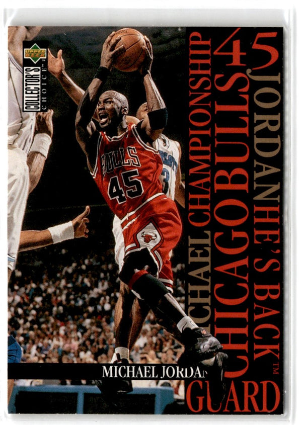 1995 Collector's Choice Jordan He's Back Michael Jordan #M4