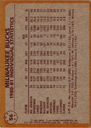 1981 Topps Marques Johnson/Mickey Johnson/Quinn Buckner